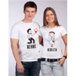 Свадебные футболки Жених / Невеста