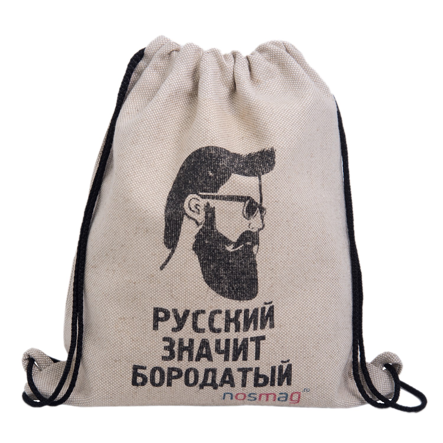Набор носков «Бизнес» (20 пар в мешке)
