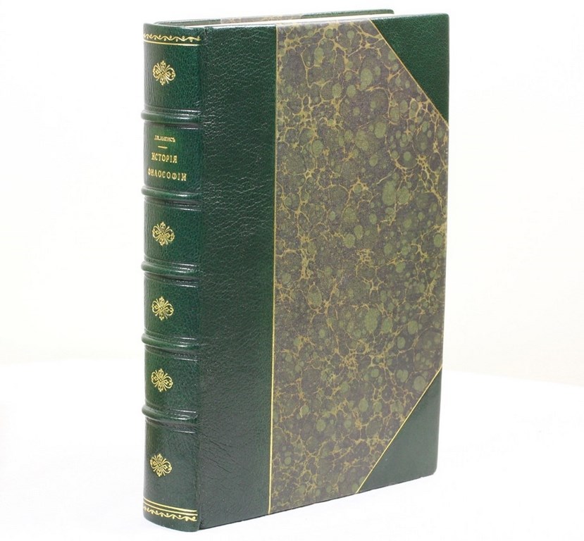Книга Дж.Г.Льюис История философии