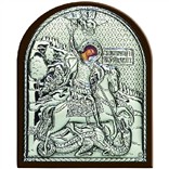 Икона "Георгий Победоносец"
