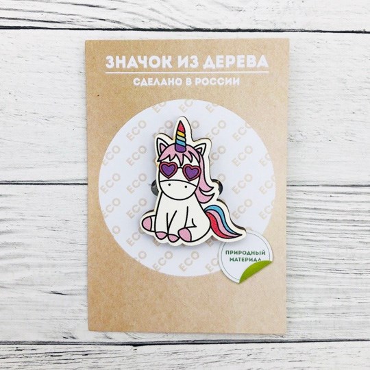 Значок Fashionable Unicorn