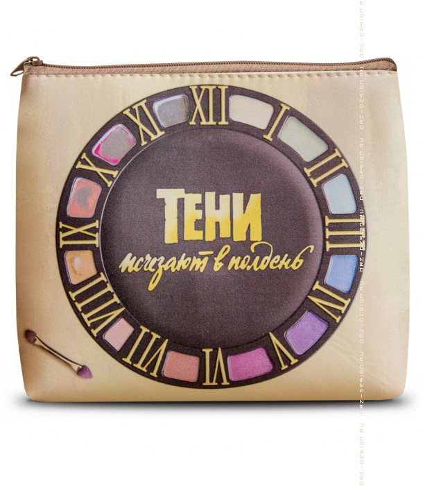 Косметичка Тени исчезают в полночь