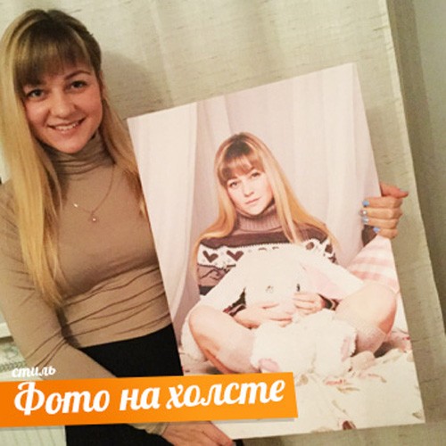 Портрет девушки на холсте по фотографии