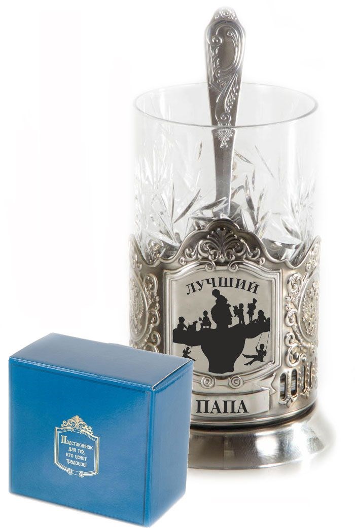 Подстаканник Лучший папа (в коробке)