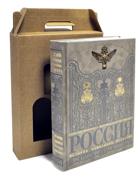 Книга Россия. История, памятники, культура