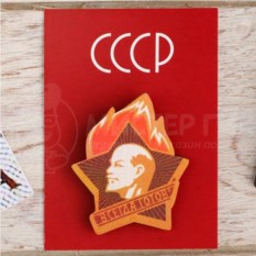 Значок "Всегда готов!": лучшая цена и магазины, где купить