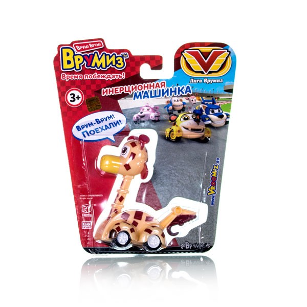 Инерционная машинка Vroomiz Джерри