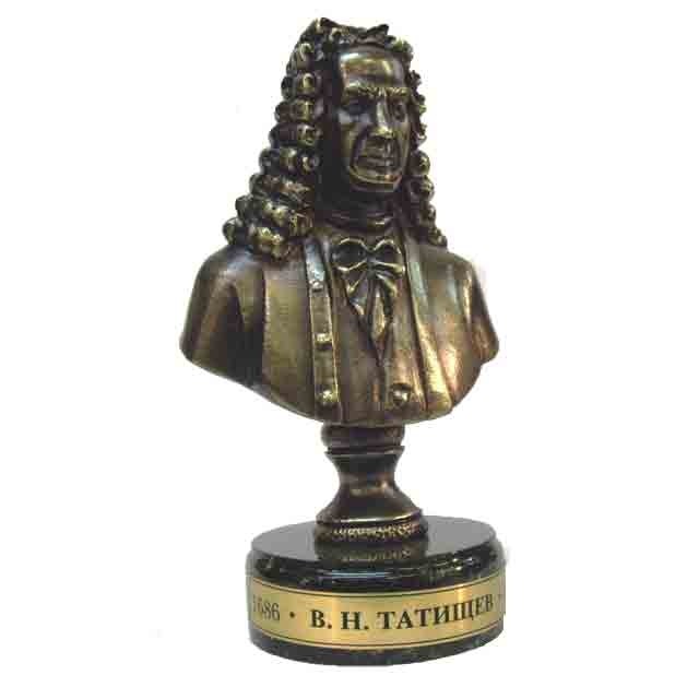 Бюст Татищев В.Н.