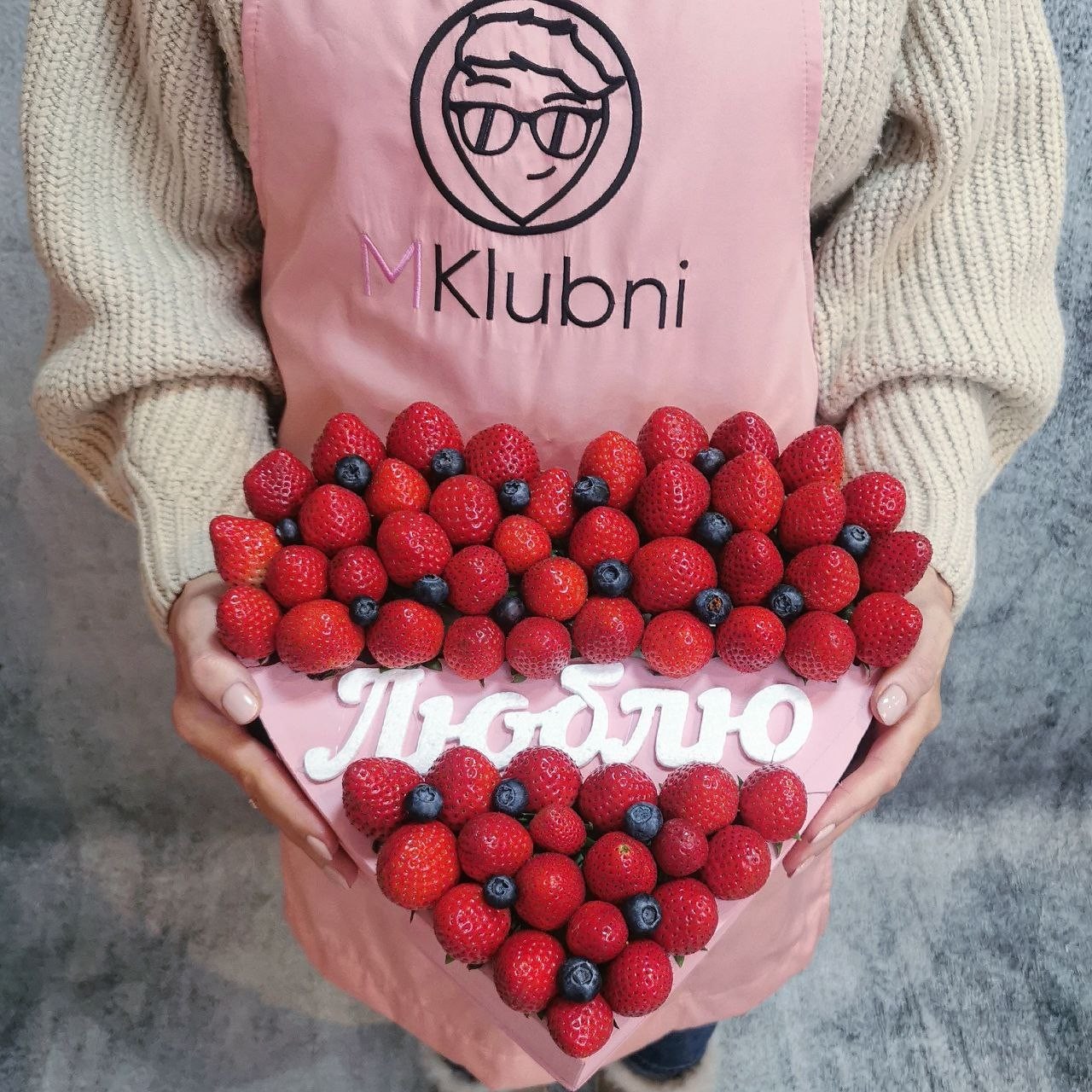 Ягодное сердце Berry Mix