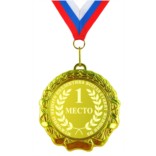 Медаль «I место»