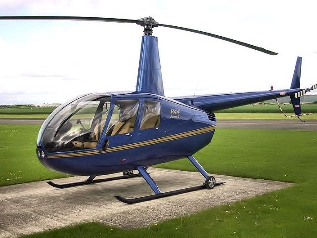 Обзорный полёт на вертолете Robinson R44 (40 минут)
