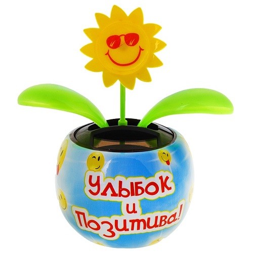Релаксатор Побольше позитива!