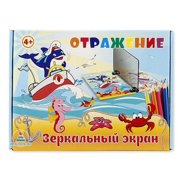 Зеркальный экран для рисования «Отражение»
