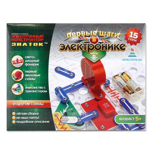Электронный конструктор «Первые шаги в электронике. Набор B