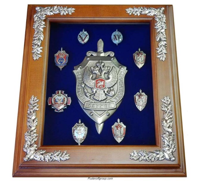 Панно Эмблема ФСБ с юбилейными знаками