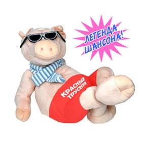 Интерактивная игрушка Душевный поросенок