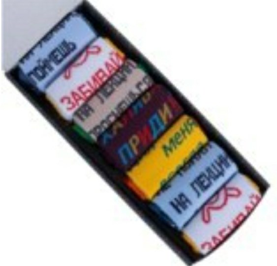 Набор из 7 пар молодежных носков Moscowsocksclub № 7 микс 5