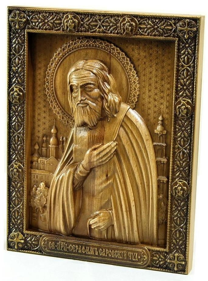 Икона Серафим Саровский