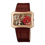 Женские японские часы Orient 
