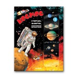 Детская книжка «Космос»