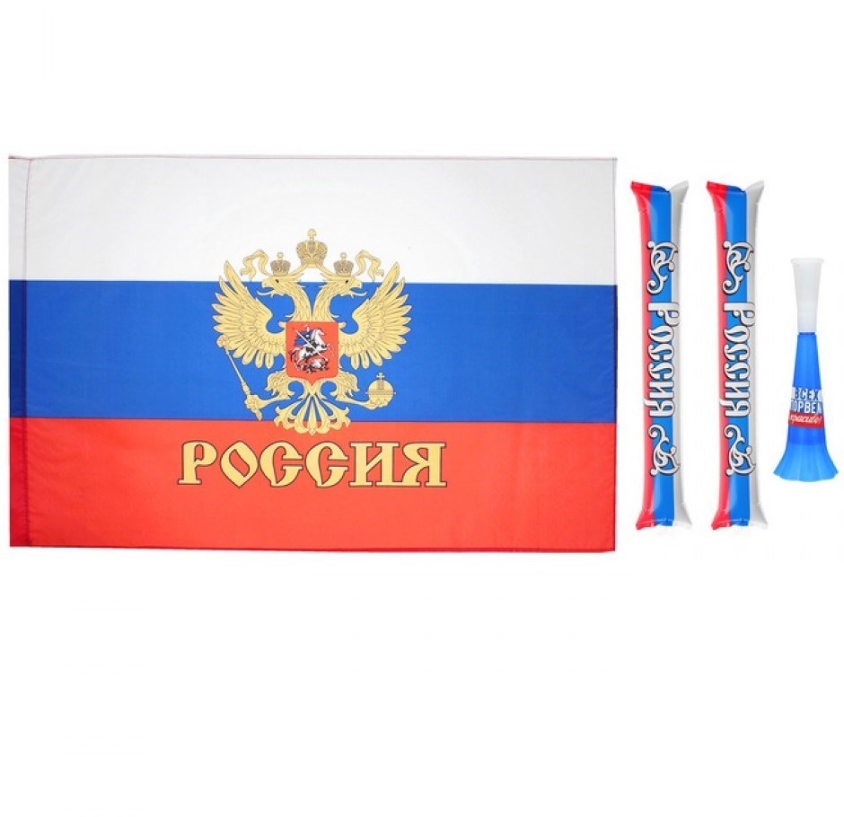 Набор болельщика «Россия-чемпионка!»