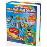 Мои первые музыкальные опыты QIDDYCOME