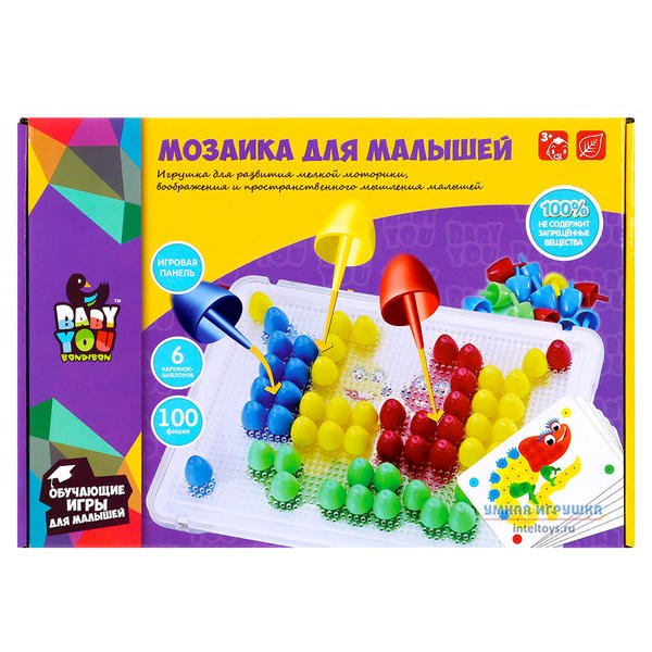 Развивающая мозаика Bondibon для малышей, 100 деталей