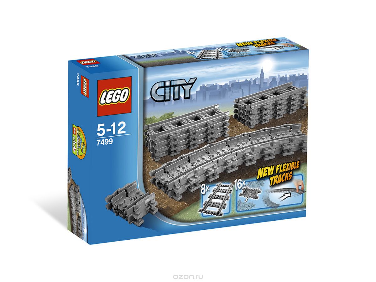 Конструктор Lego City 7499 Гибкие пути