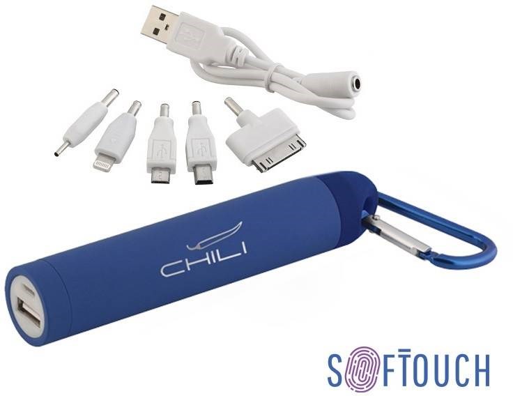 Зарядное устройство Minty 2800 mAh