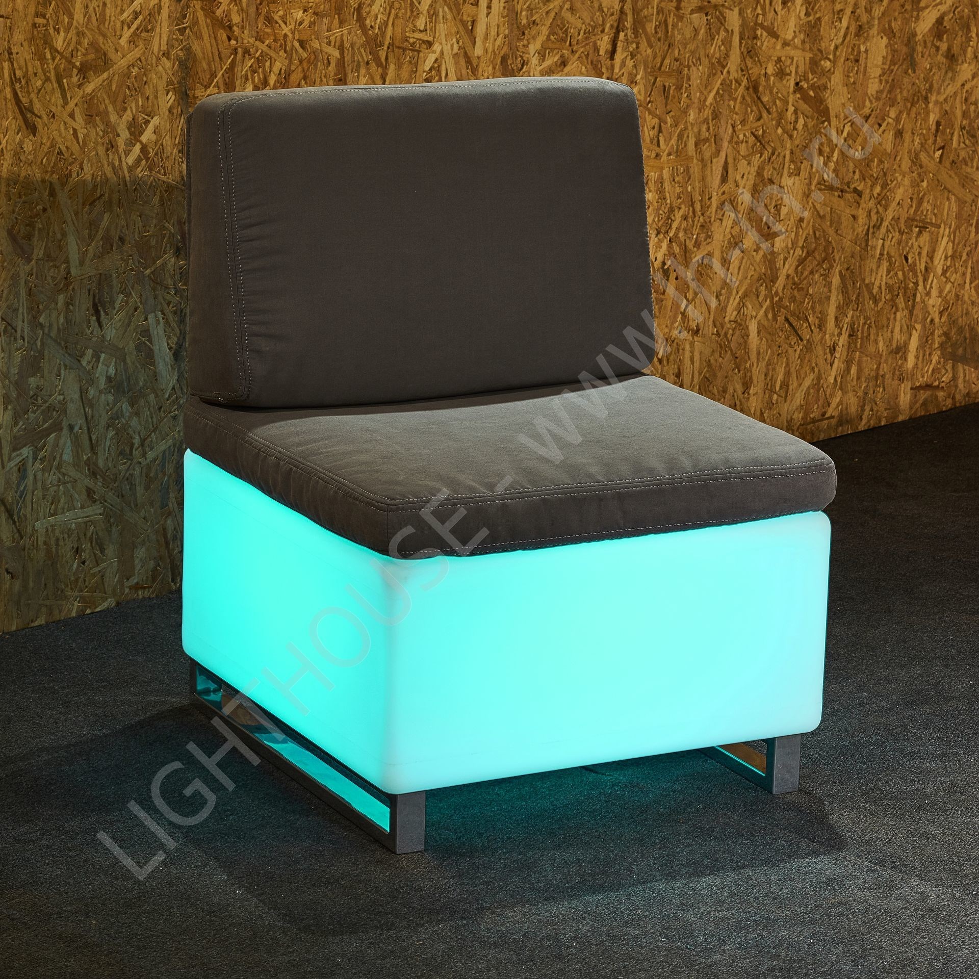 Светящееся кресло Valpara RGB Accum
