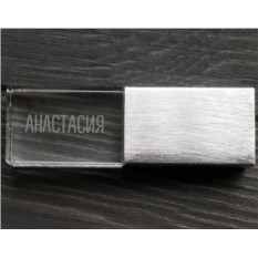 Именная флешка Кристалл