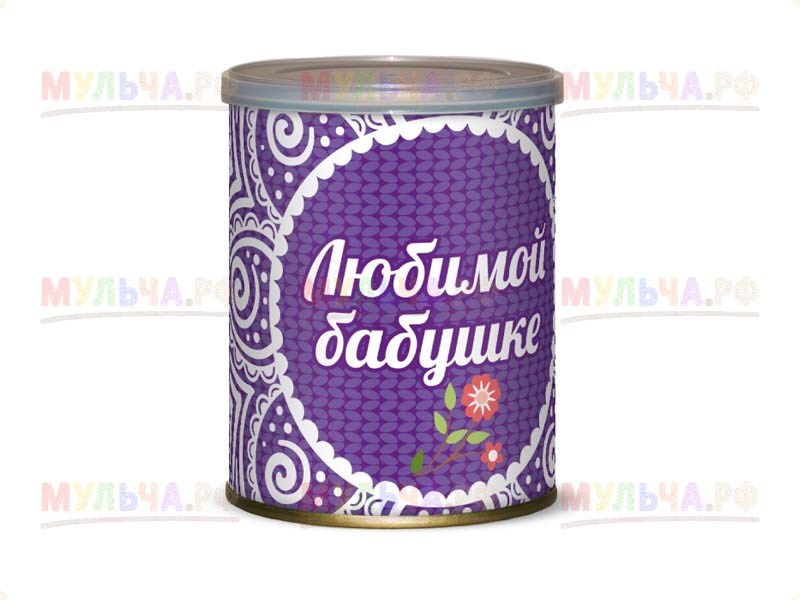Набор для выращивания Любимой бабушке, виола