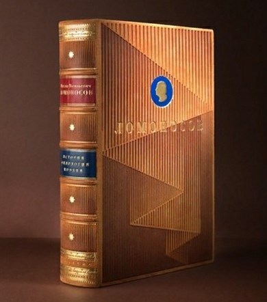 Книга Михаил Ломоносов. История. Филология. Поэзия