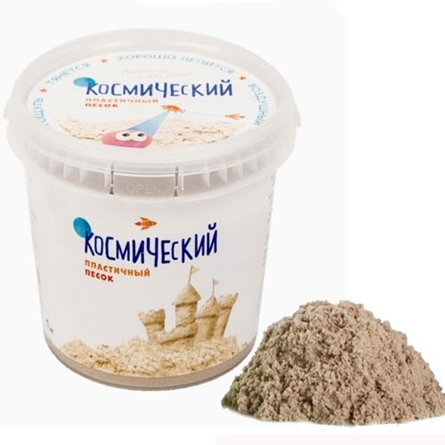 Кинетический песок, 1кг