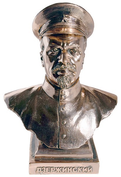 Бюст Дзержинский Ф.Э.