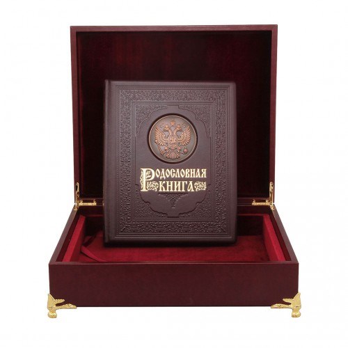 Родословная книга Гербовая в футляре