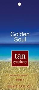 Бальзам-активатор загара Golden Soul