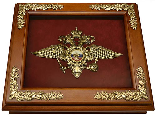 Ключница Министерство внутренних дел