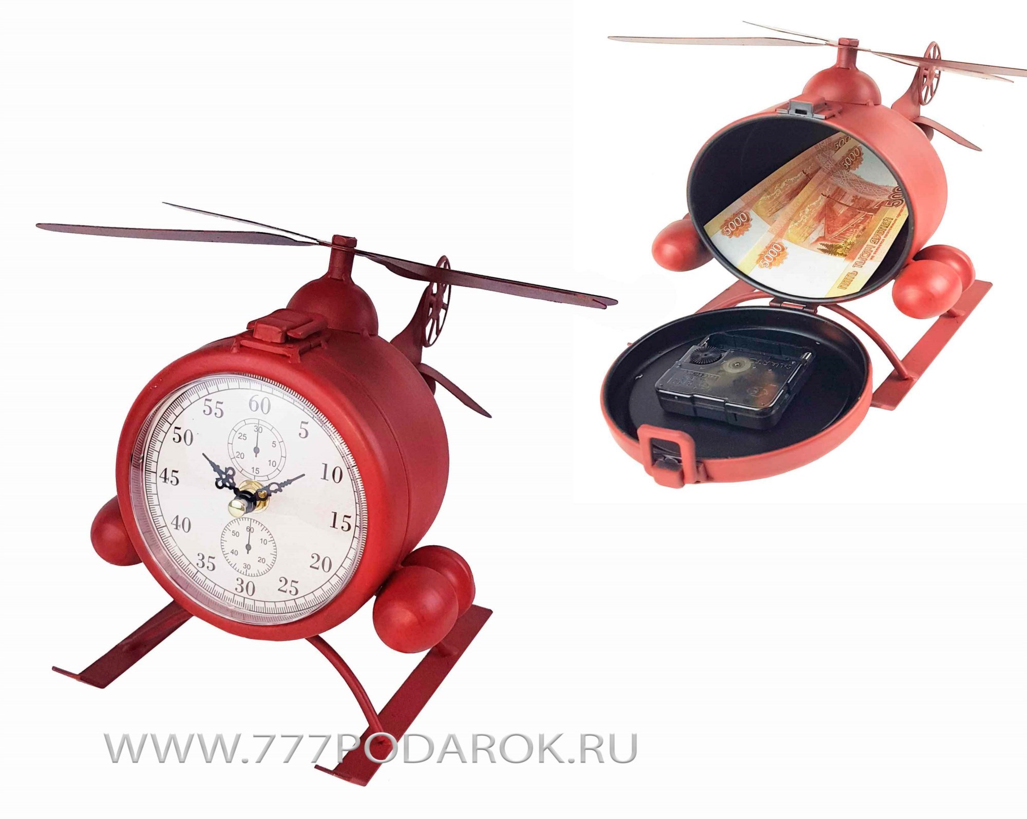 Модель вертолета МЧС с часами и тайником