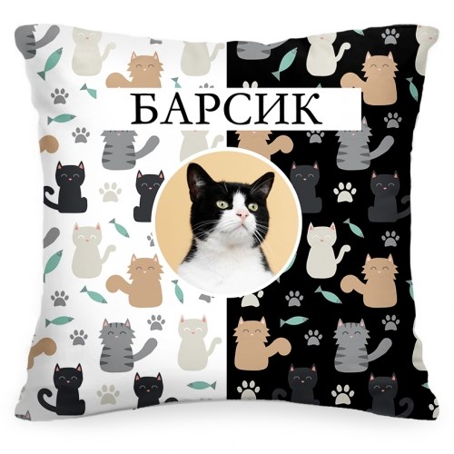 Подушка с фото и кличкой вашего питомца «Котики»