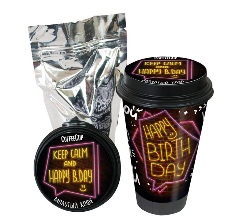 Кофе CoffeCup Happy Birthday Неон