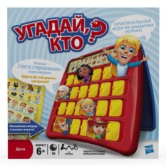 Настольная игра Угадай, кто?