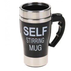 Кружка Self Stirring Mug