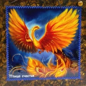 Картина на кедровой плитке Жар-птица
