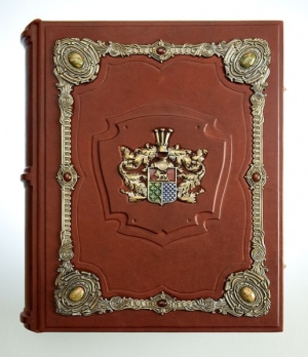 Родословная книга «Ювелирная Модерн»