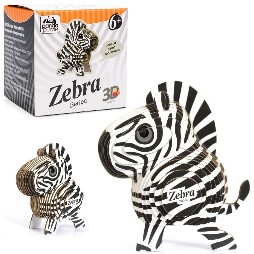 3D-пазл «Зебра»