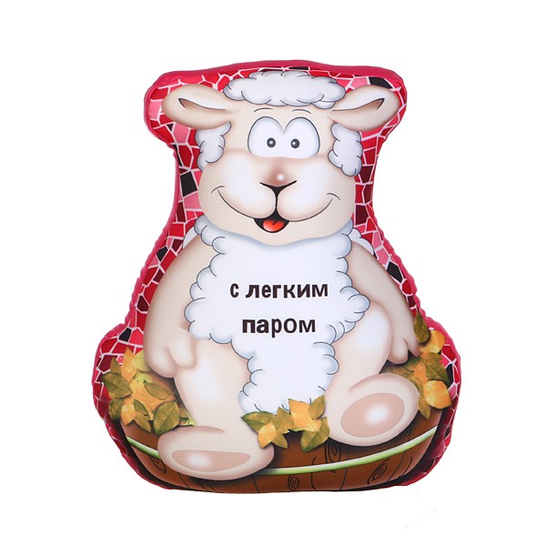 Открытка с легким паром девушке 351