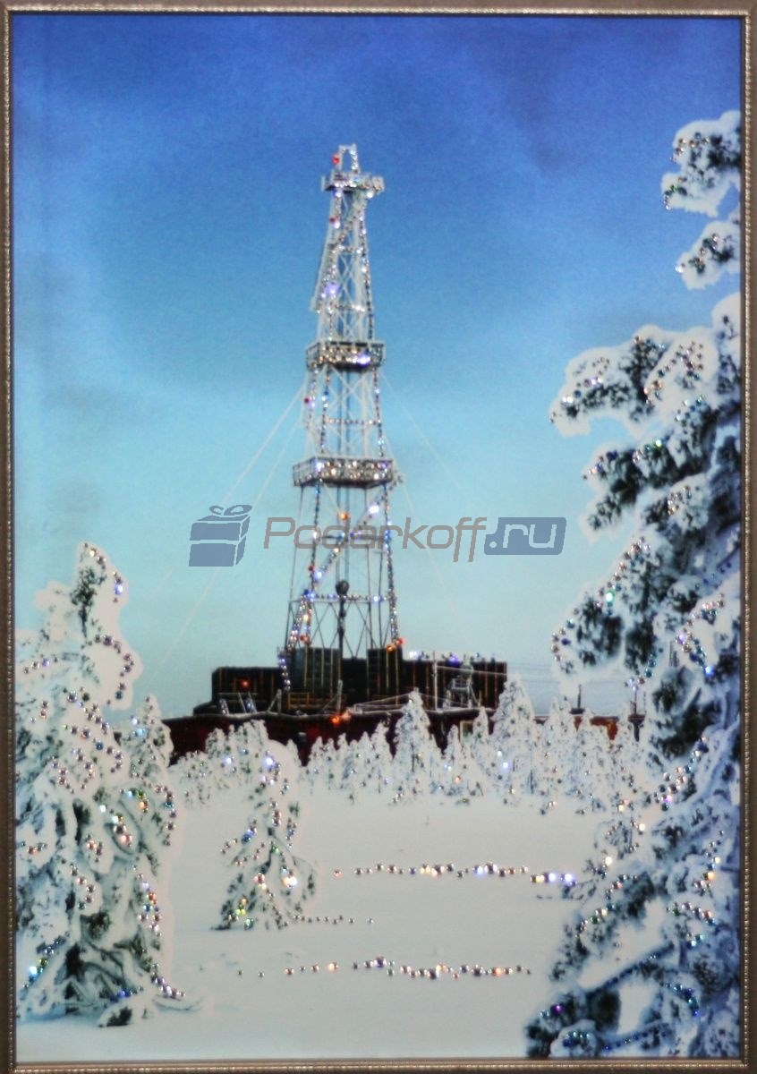 Картина с кристаллами Swarovski Зимняя нефтяная вышка