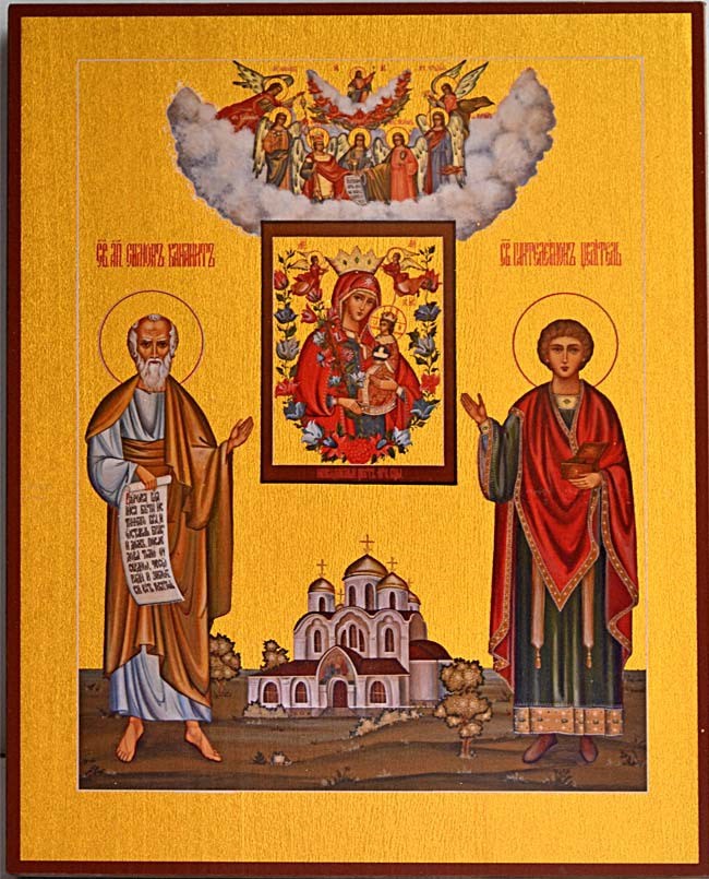 Икона на доске Симон Кананит и Пантелеймон Целитель