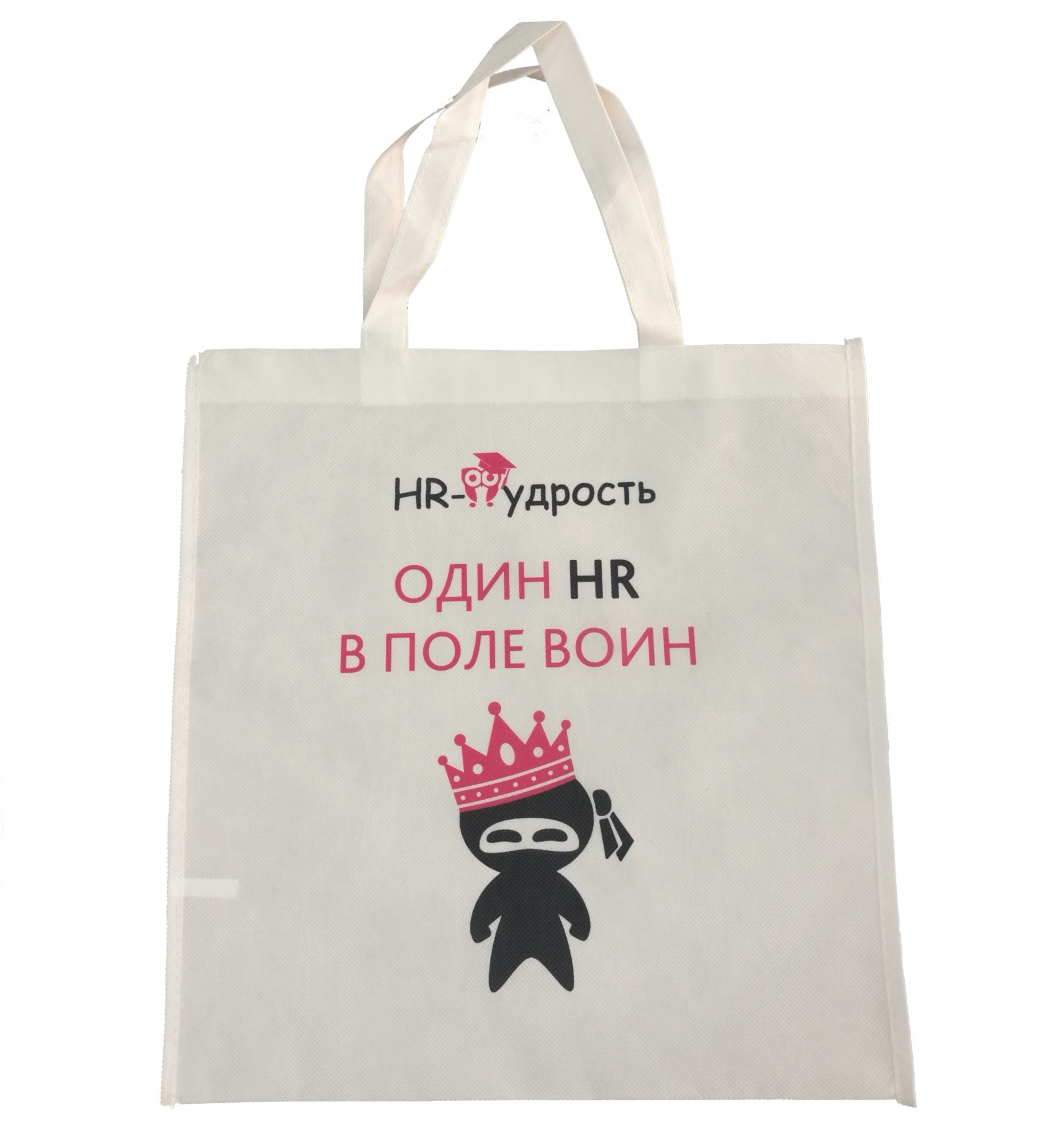 Сумка Один HR в поле воин
